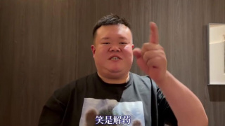 亚洲伊人久久大香线蕉啊