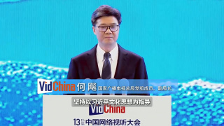 成人自拍视频