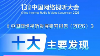 在线免费观看国产黄色
