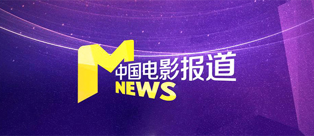 后妈介绍的女朋友