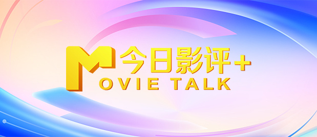 日韩欧美亚洲国产一区二区三区