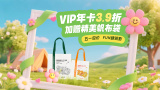 英语老师的胸好软我把她强了